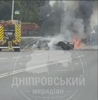 війна