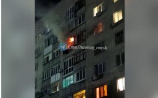 пожежа, ДСНС