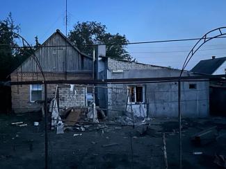 дом