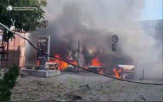 війна
