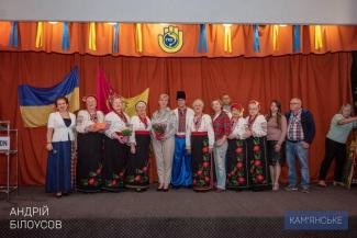 Безбар’єрність 