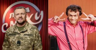 Гарік Бірча