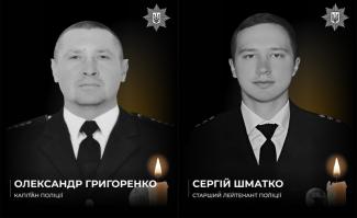 війна, обстріли