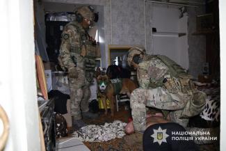 поліція