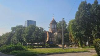 мер