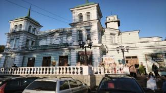 театр