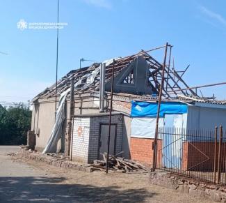 війна