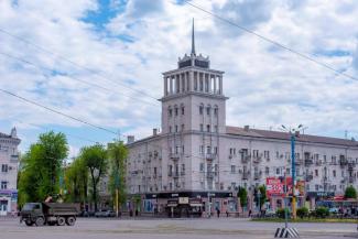 мер
