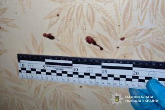 поліція