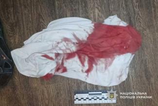 поліція