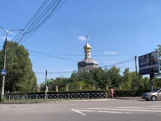 мер