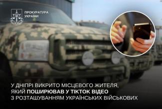 в
