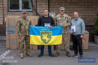 військові, допомога