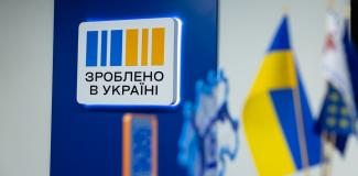 власна справа