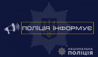 наркотики
