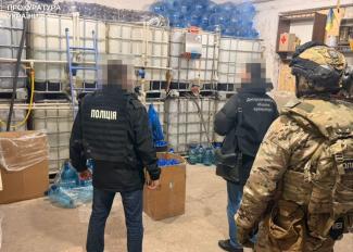 алкоголь