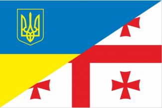 грузія