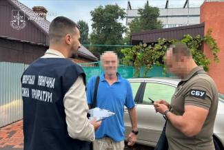 працевлаштування