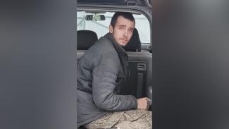 війна