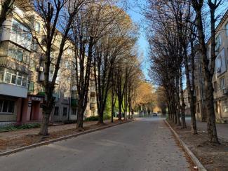 мер