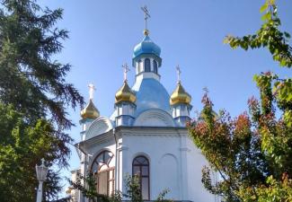 свято