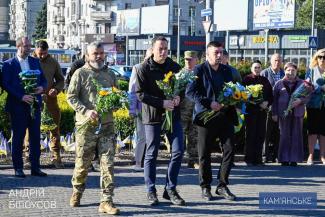 День захисників і захисниць