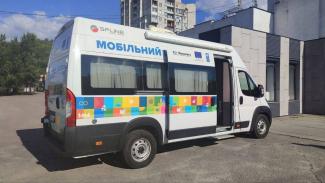 ситуація в місті