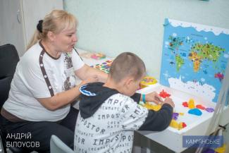 діти