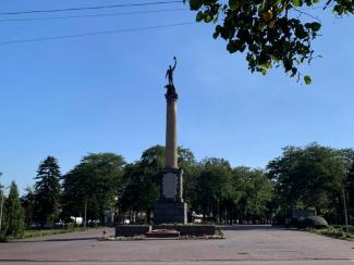 мер