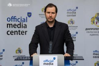 опалювальний сезон