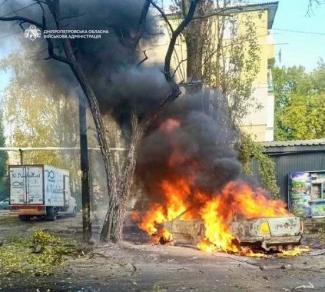 війна