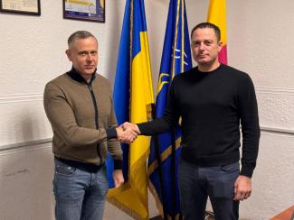 Нікополь