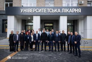 центр реабілітації 