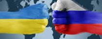 війна