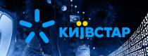 Київстар