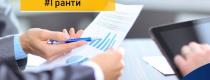 гранти