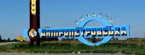Дніпропетровщина