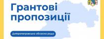 гаран