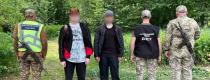 ухилянти