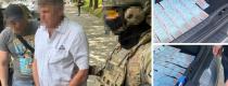  інспектор Держпродспоживслужби