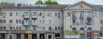 город