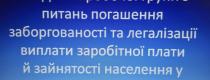 і