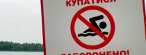 пляж