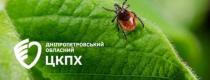 кліщі