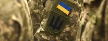 гроші