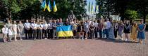 День Державності України