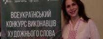 акторка