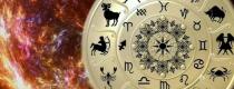 гороскоп
