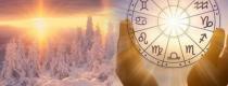 гороскоп
