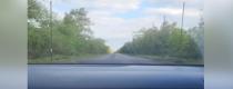 війна